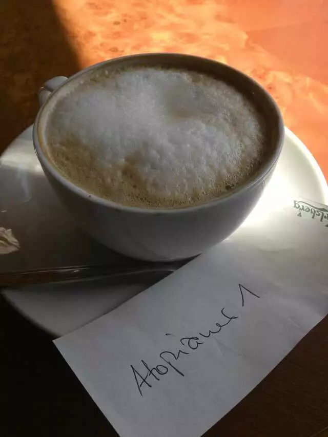 Atopia Kaffeehaus