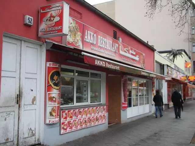 Akko Restaurant