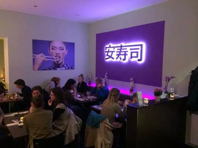 Any Sushi