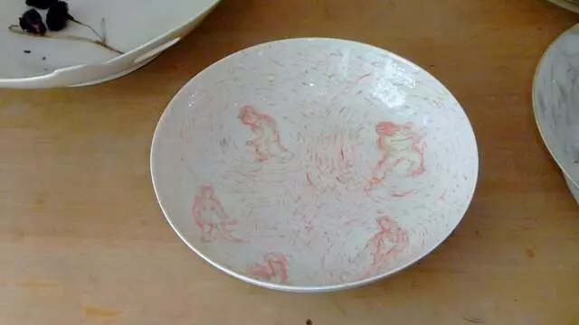 Atelier Yafang Qi