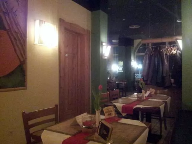 Arom Di