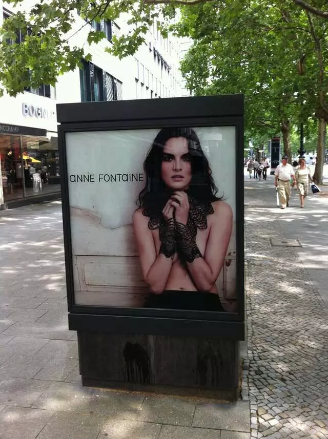 Anne Fontaine