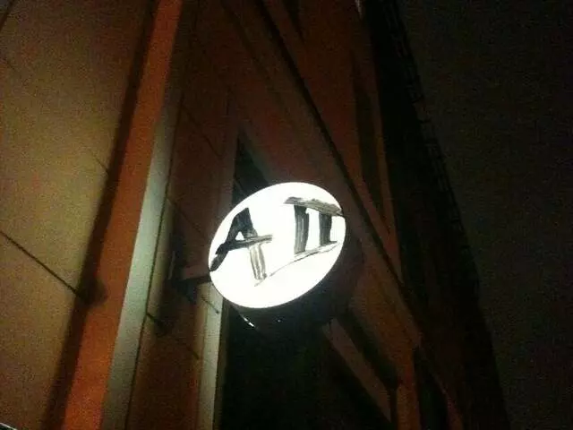 August II