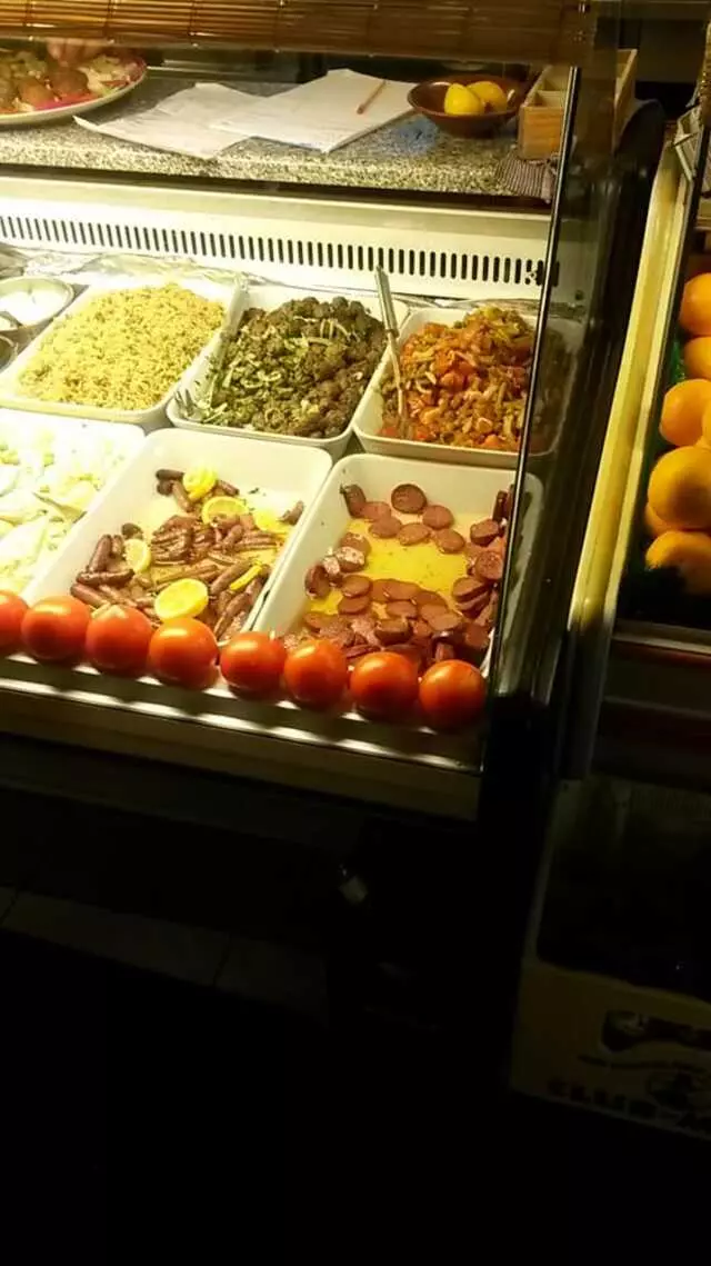 Al-Andalos