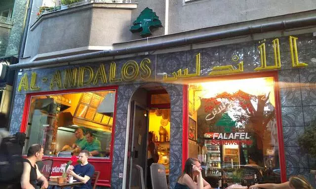 Al-Andalos