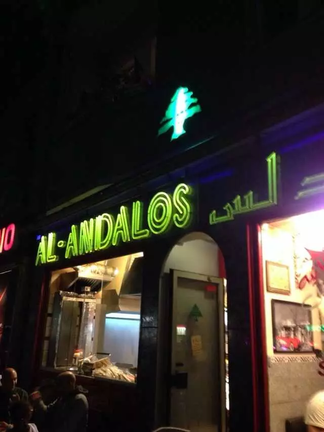 Al-Andalos