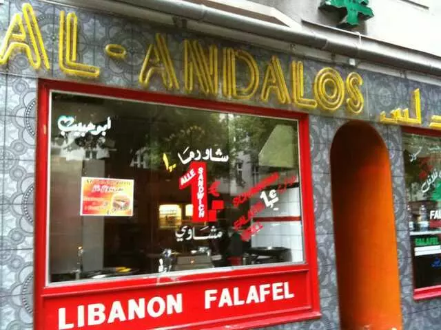 Al-Andalos