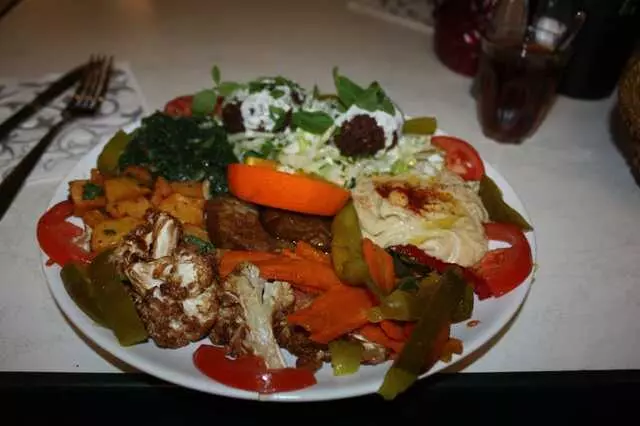 Al-Andalos