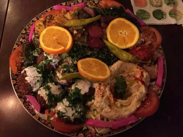 Al-Andalos