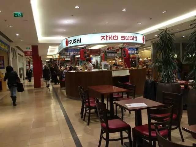 Aiko Sushi