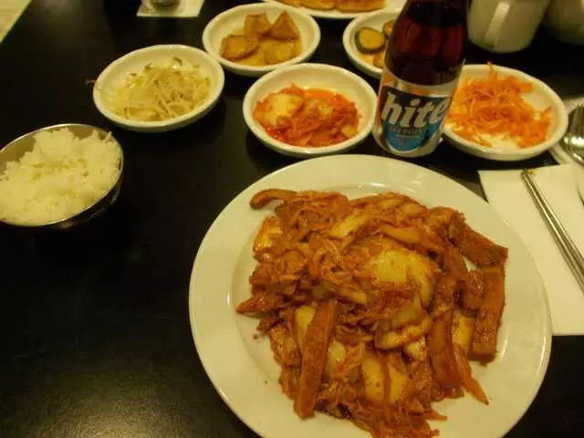 Arirang
