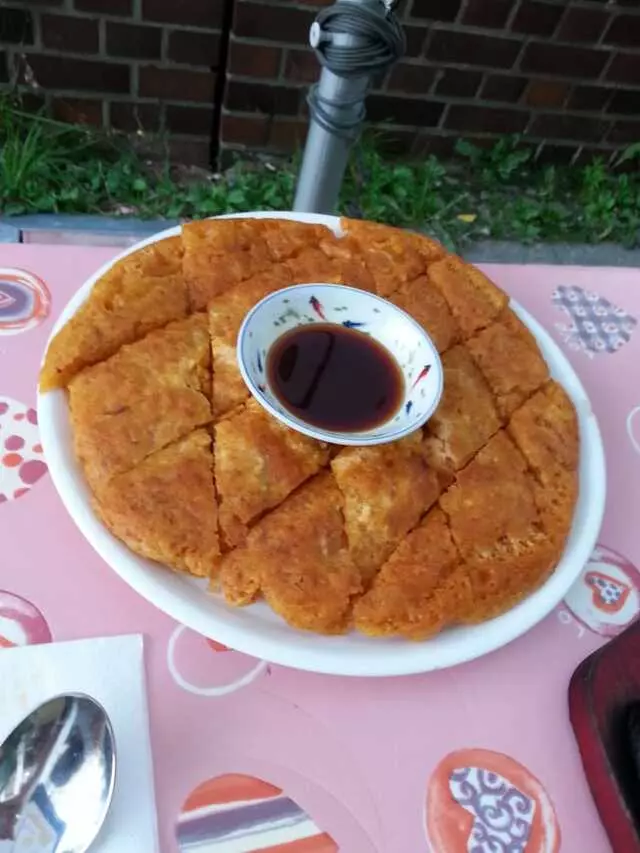 Arirang