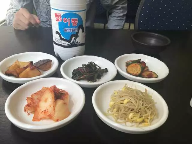 Arirang