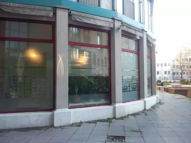 Arirang
