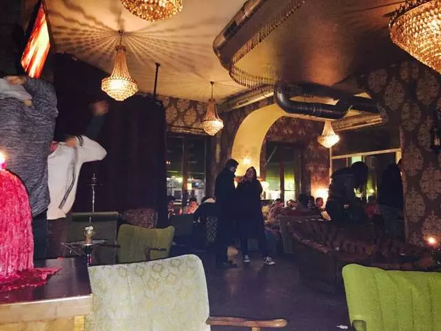 Anu Bar