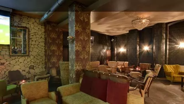 Anu Bar