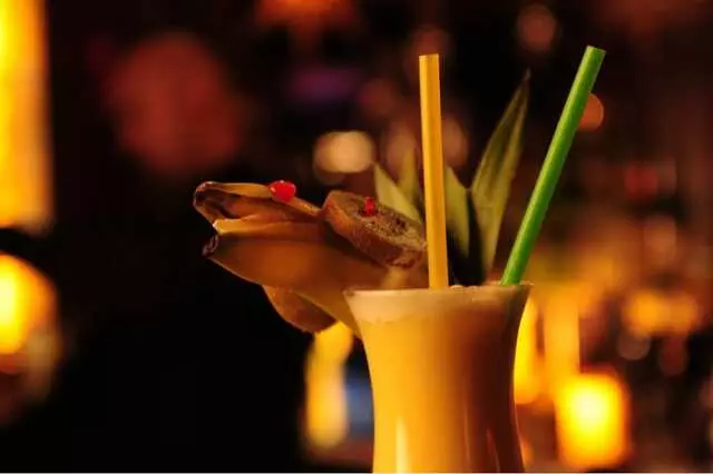 Anu Bar