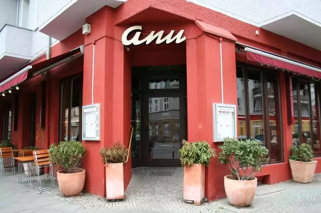 Anu Bar
