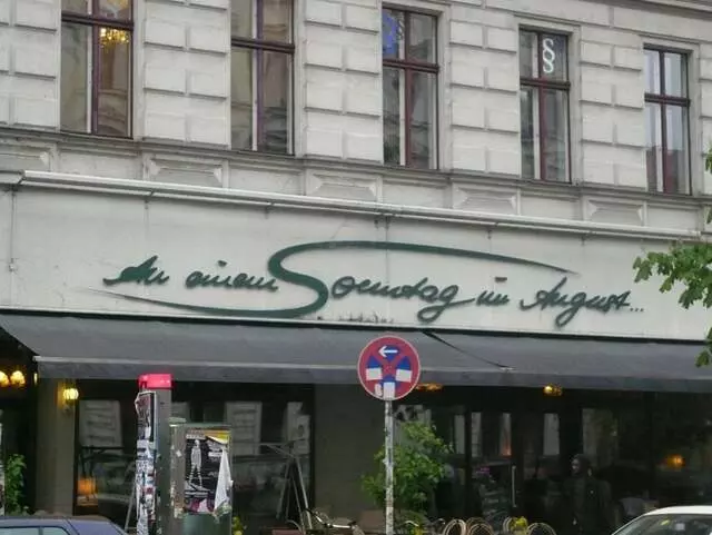 An Einem Sonntag Im August