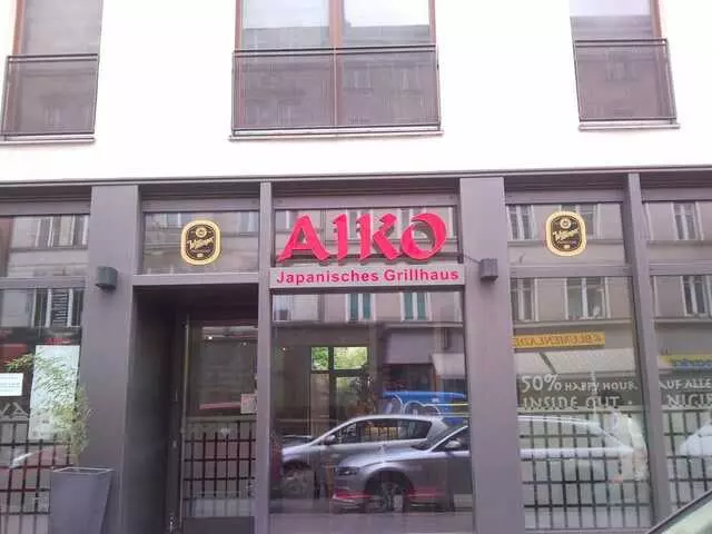 Aiko