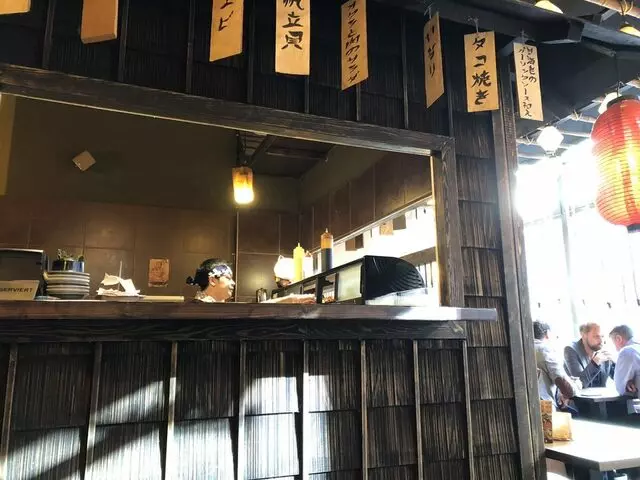 Aiko