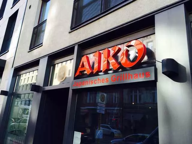 Aiko
