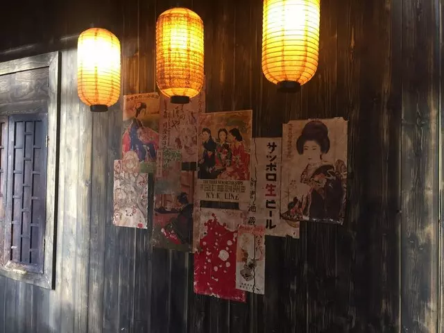 Aiko