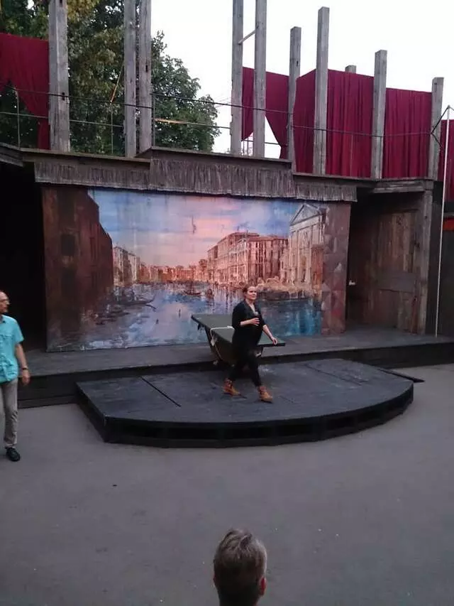 Amphitheater