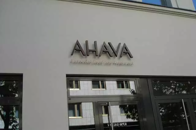 AHAVA