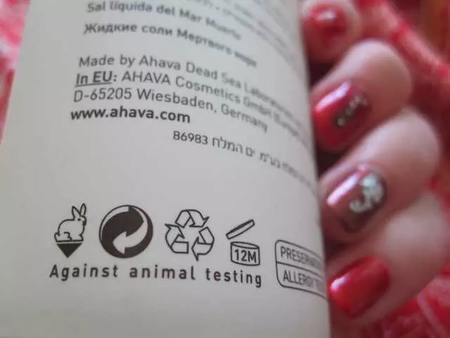 AHAVA