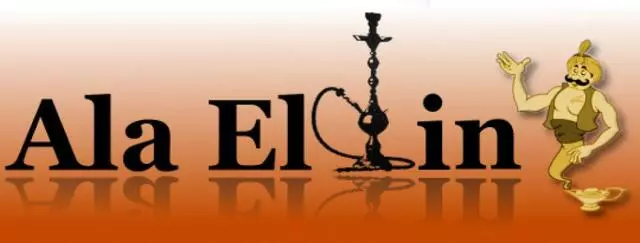Ala Eldin