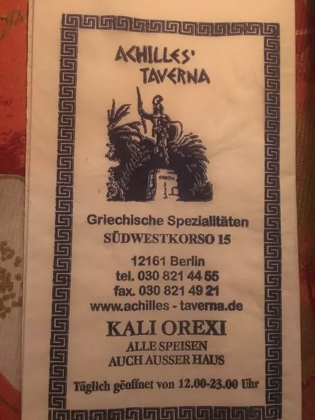 Achilles Taverna