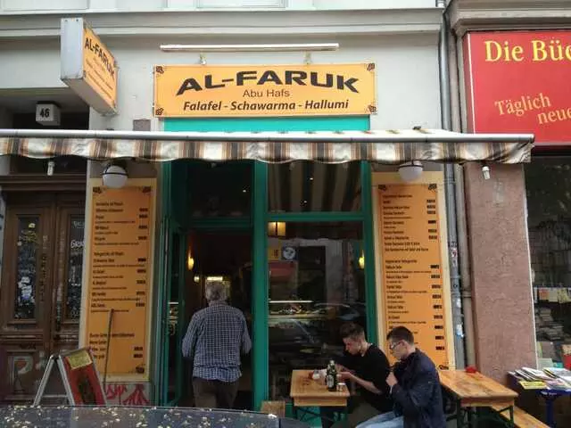 Al-Faruk