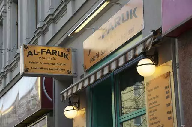 Al-Faruk