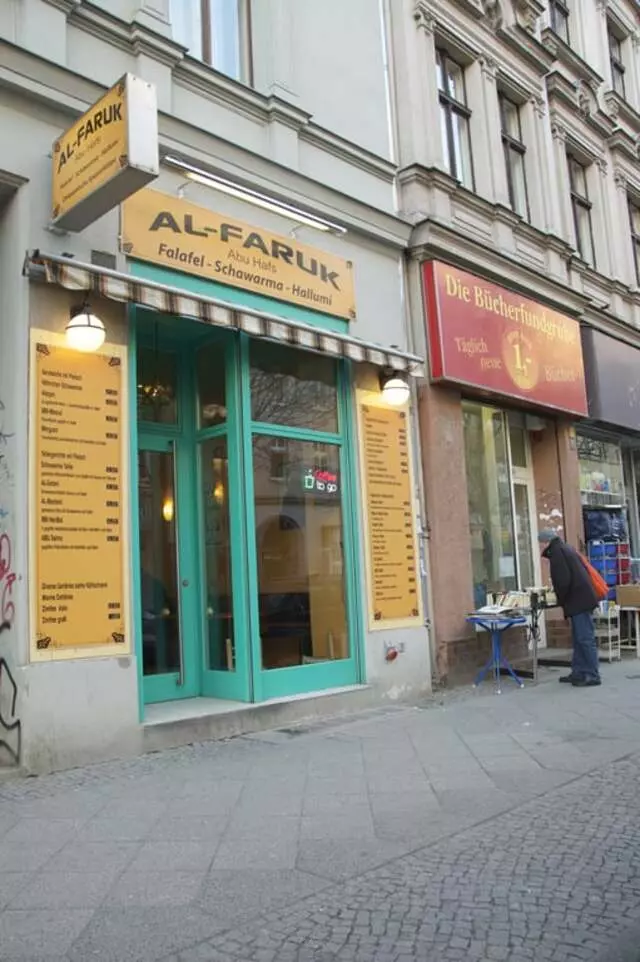 Al-Faruk