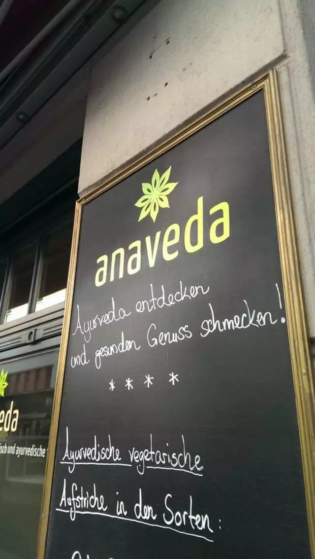 Anaveda