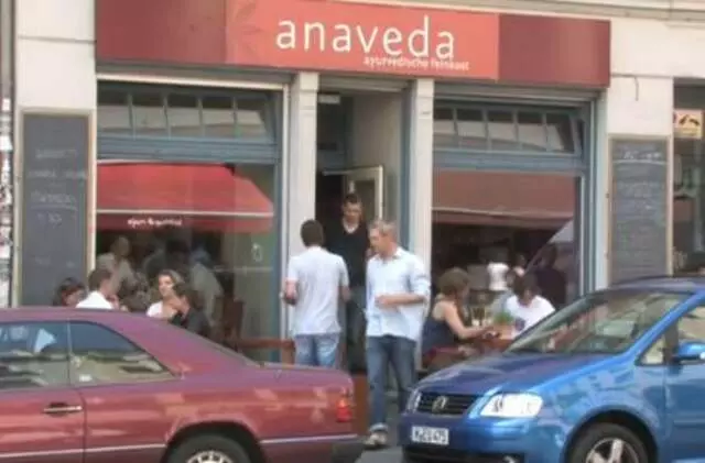 Anaveda