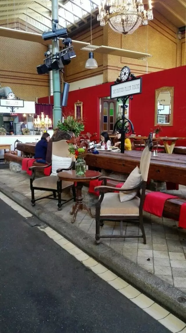 Arminiusmarkthalle