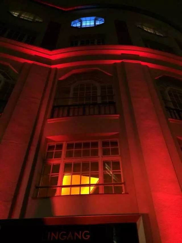 Admiralspalast
