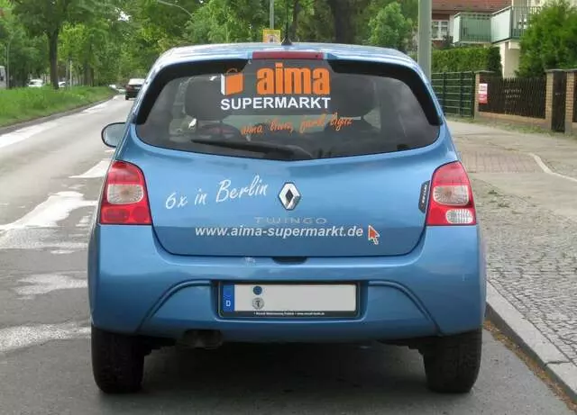 aima Supermarkt