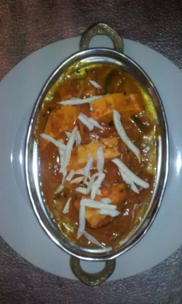 Aanjal