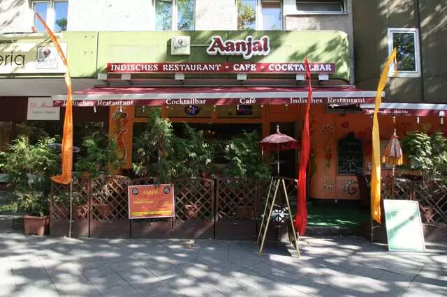 Aanjal