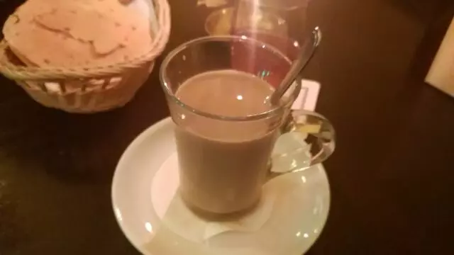 Aanjal