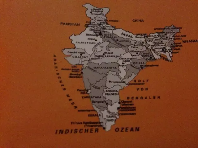 Aanjal