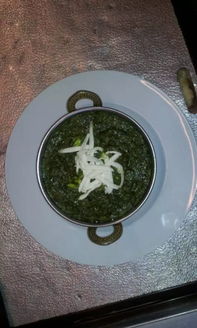 Aanjal