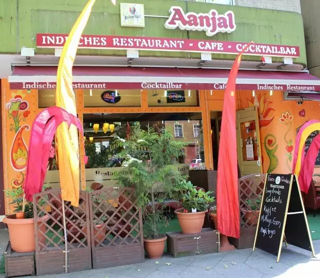 Aanjal