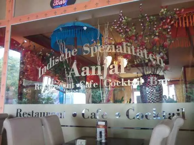 Aanjal