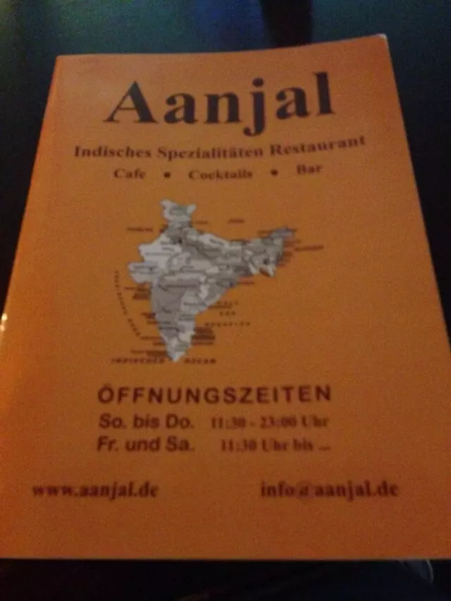 Aanjal