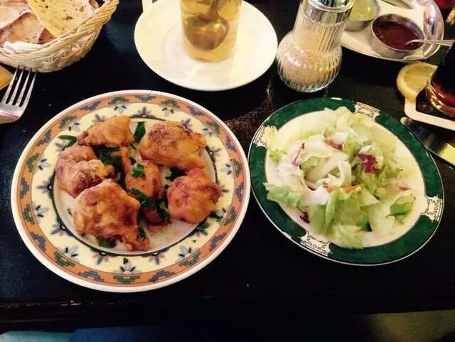 Aanjal