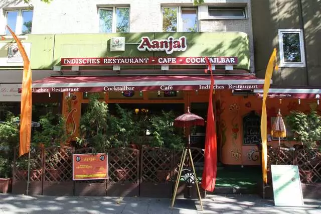 Aanjal